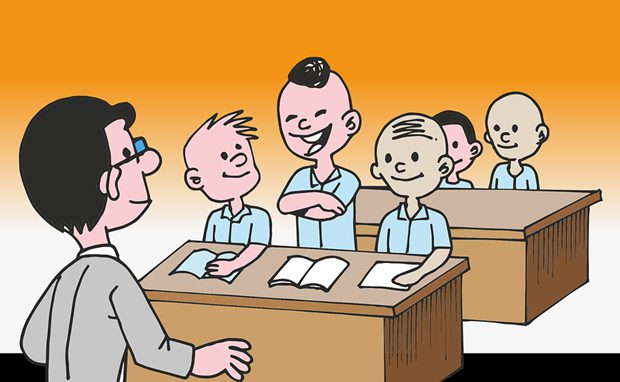 初中數學聽課小技巧