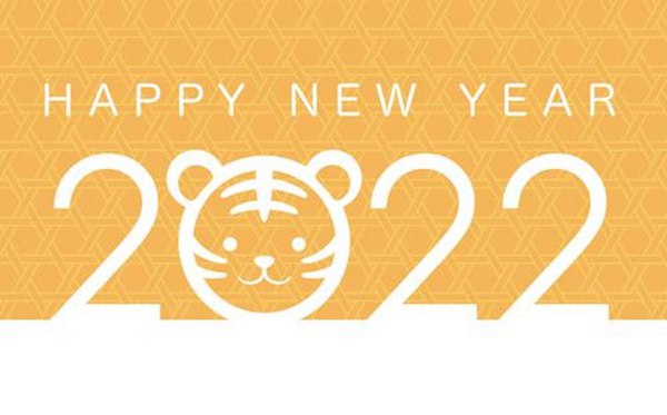 2022虎年發朋友圈的句子,虎年除夕問候語大全