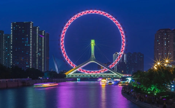 2022年天津中小學暑假放假時間,天津中小學暑假時間安排2022