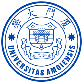 廈門大學2023年錄取分數線是多少分(含2021-2022歷年)