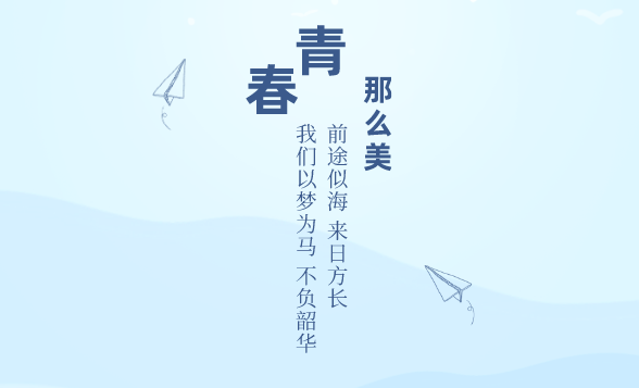 2024年中國政法大學(xué)錄取分?jǐn)?shù)線是多少分(附各省錄取最低分)