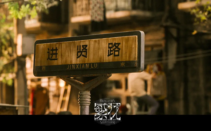 電視劇繁花經典語錄,汪小姐經典臺詞(精選10句)