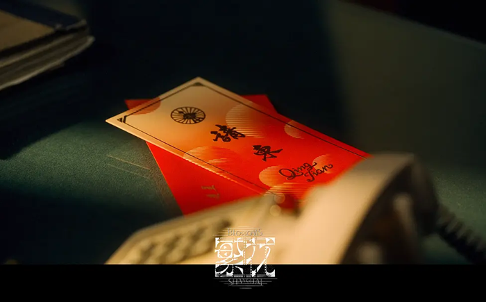 電視劇繁花經典語錄,寶總經典臺詞(精選10句)