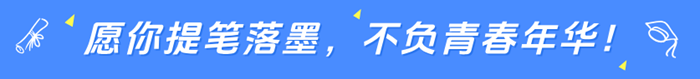 2025新高考一卷各科試卷真題及答案(9科全)